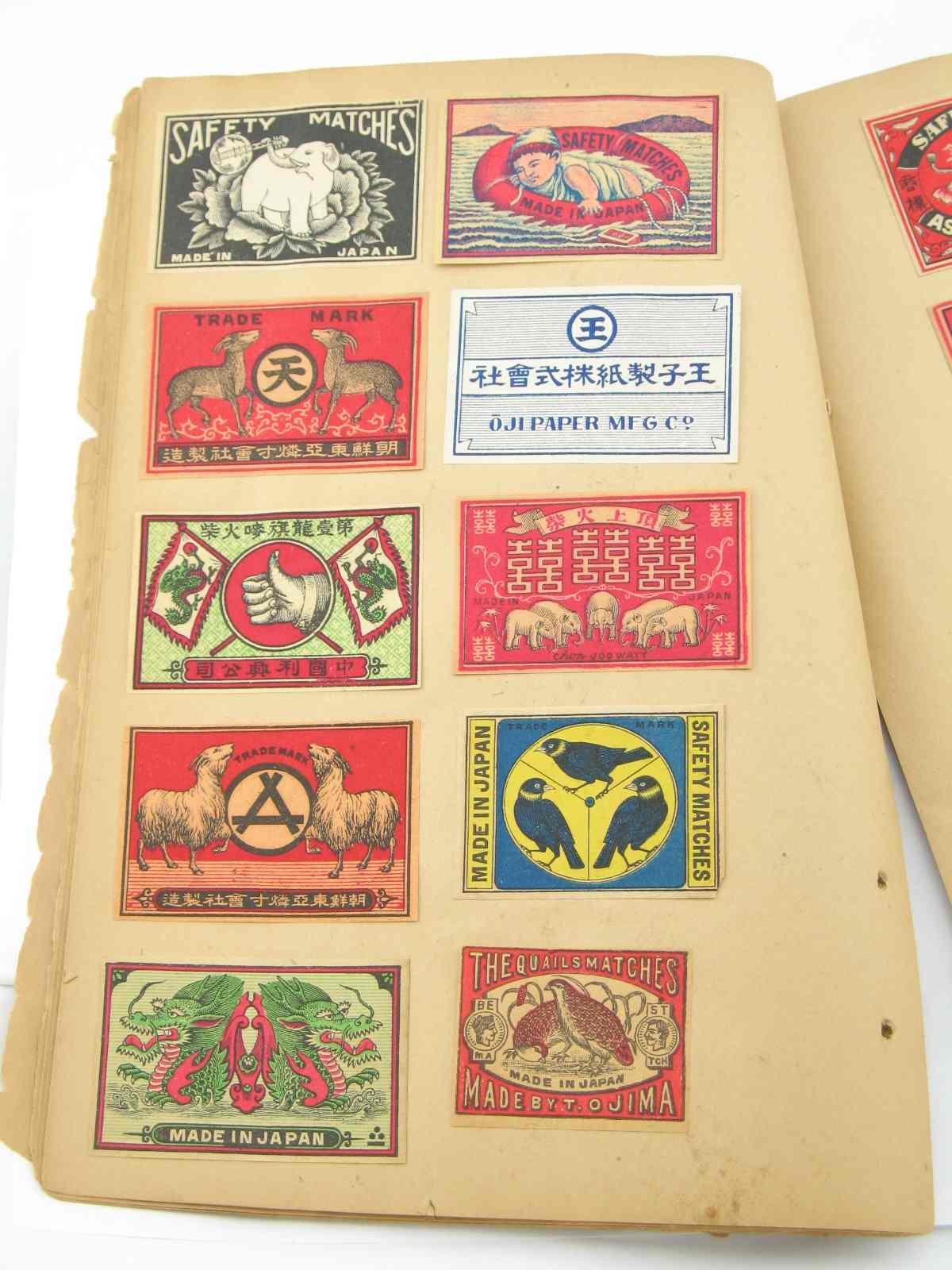 Seocom - Japanese Matchbox Label Album